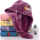 TOALLA MÁGICA SECADO RÁPIDO  2X $22,99